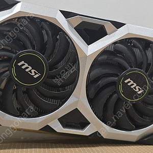 Msi, 갤럭시 1660super 판매