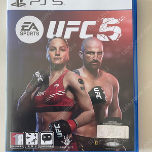 PS5/플스5 UFC5