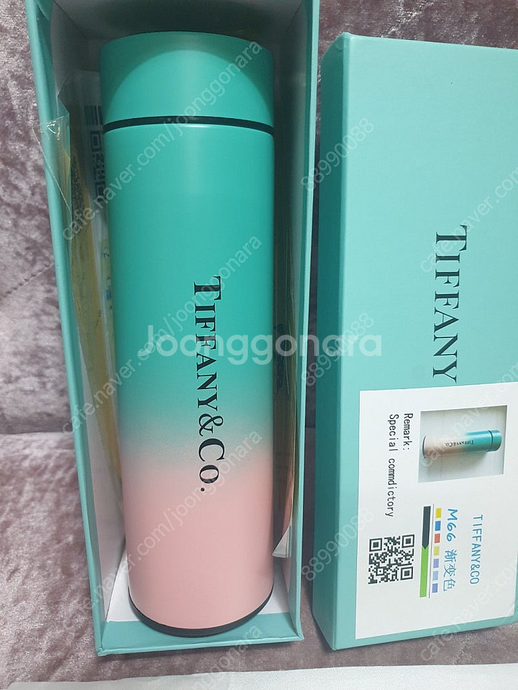 티파니앤코 냉온텀블러--0