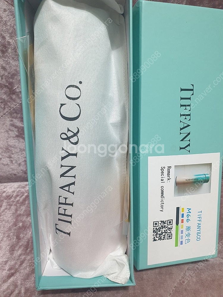 티파니앤코 냉온텀블러--1