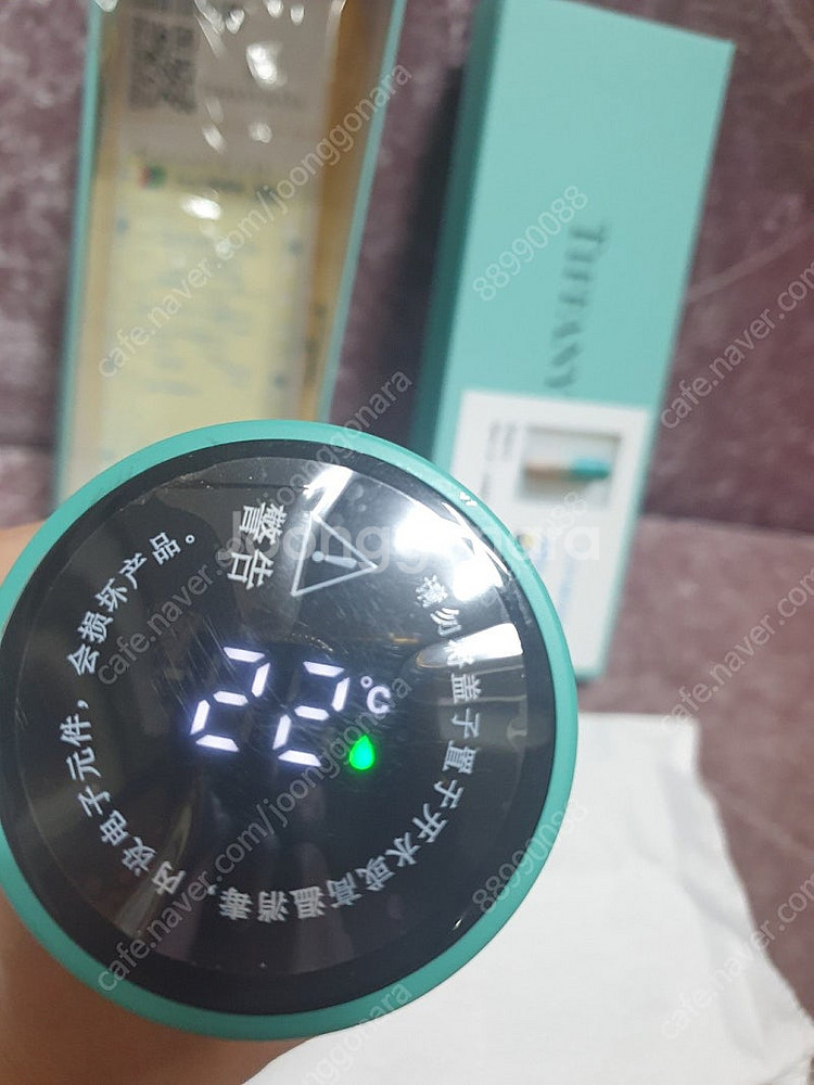 티파니앤코 냉온텀블러--2