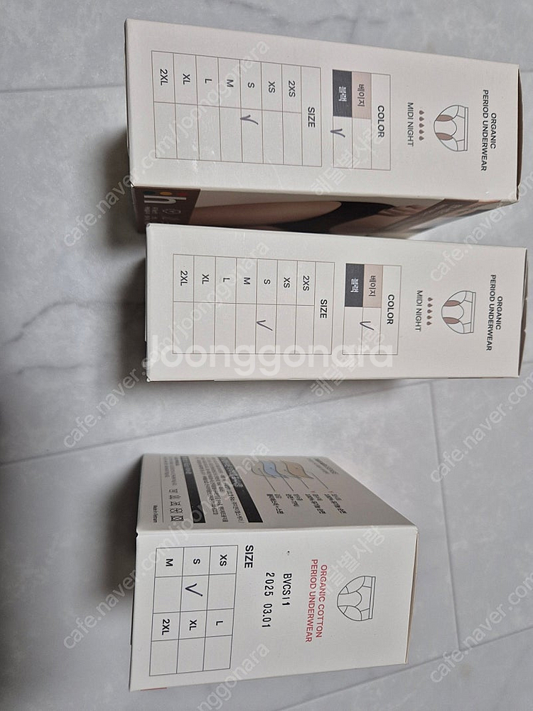 한나센스 생리팬티--1