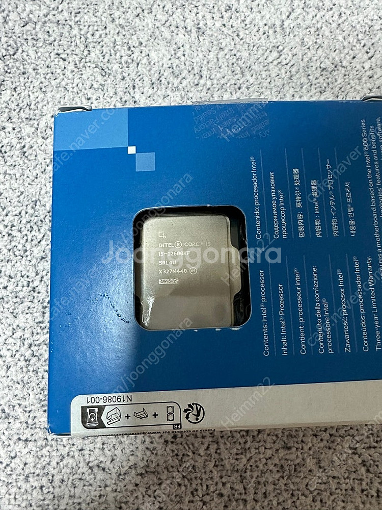 인텔 i5 12600kf 판매합니다. (12600k)--1