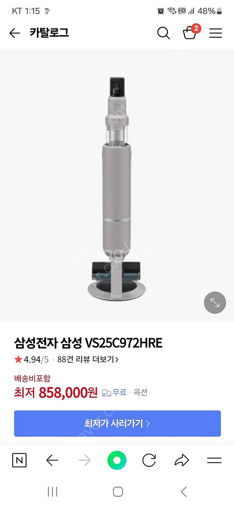 삼성 BESPOKE AI 제트 250W 고온 세척 브러...--0