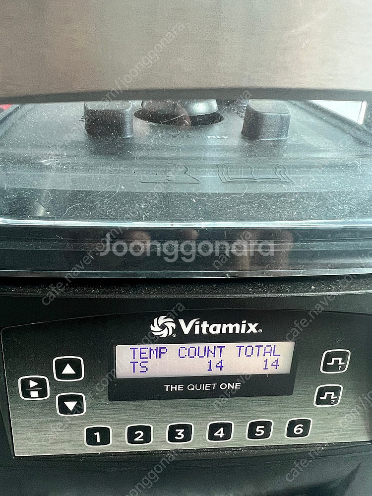 vitamix 바이타믹스 콰이어트원 블랜더 업소용--4
