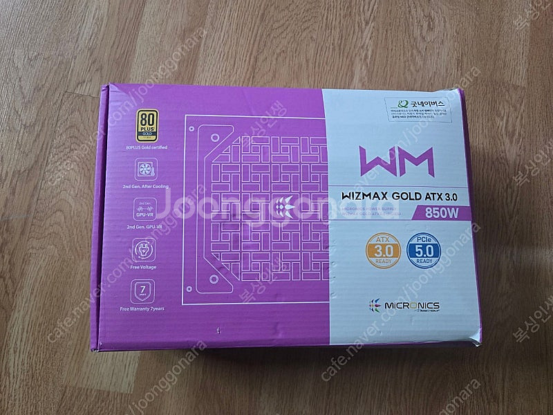 Wizmax Gold 850W 팝니다--0