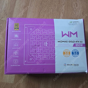 Wizmax Gold 850W 팝니다