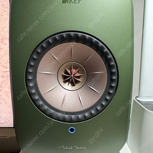 KEF LSX 올리브그린 판매