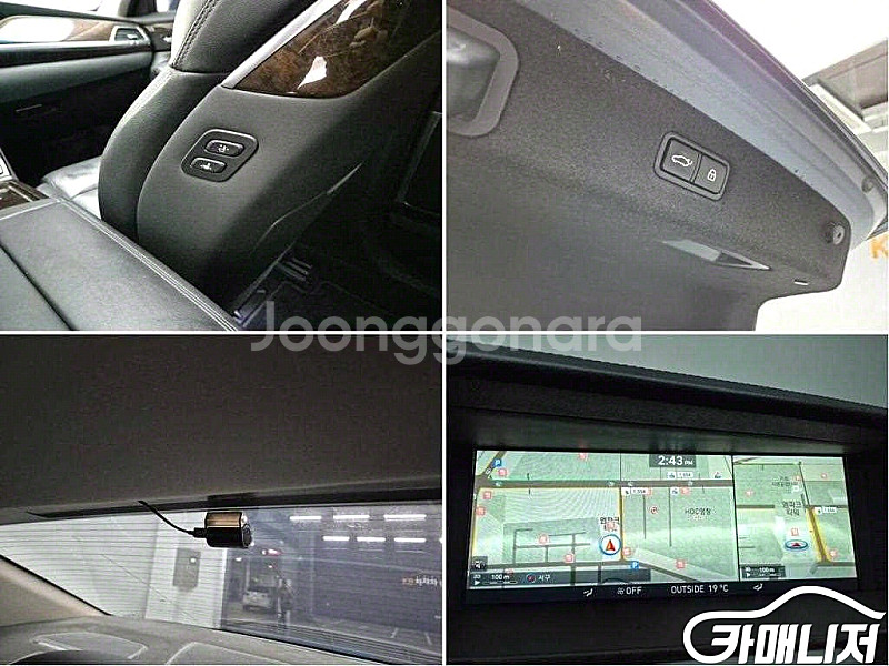 EQ900 3.3 T-GDI AWD 2016 년 중고차...--8