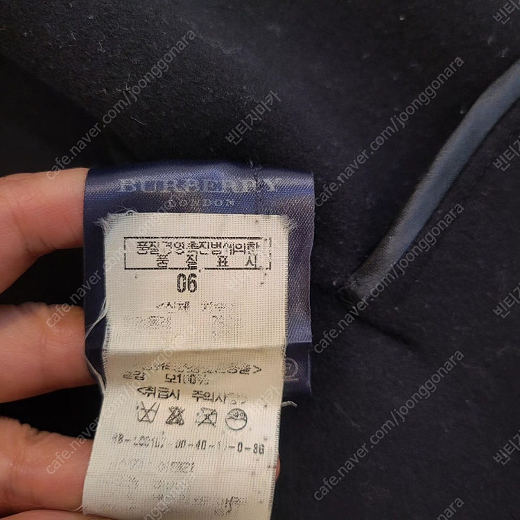 정품 버버리 여성 핸드메이드 하프 코트--9