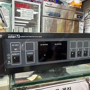 인터엠 순차전원기 spac-660n