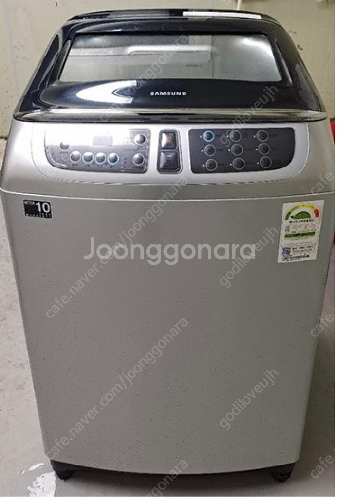 삼성 워블 통돌이 세탁기 15kg--0