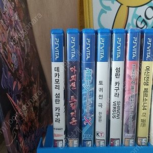 PS3, PS4, VITA 타이틀 판매