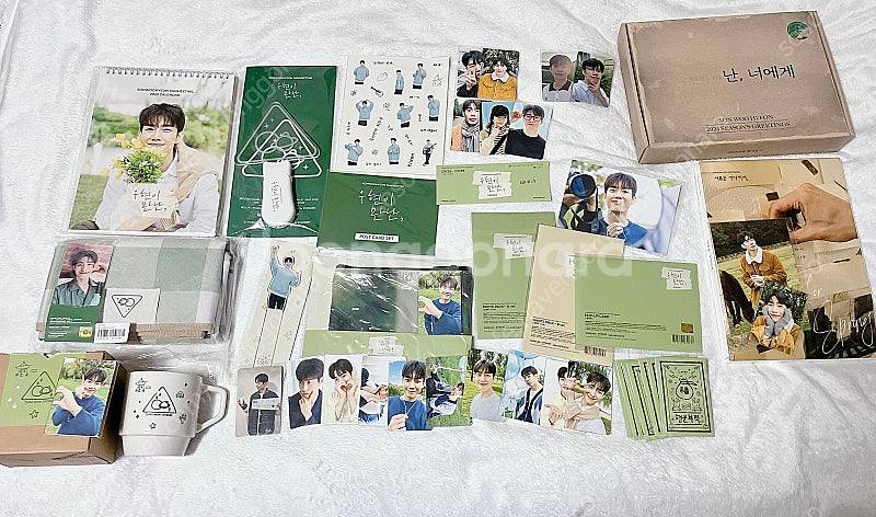 손우현 우현이 만난 팝업 그외 엠디--0