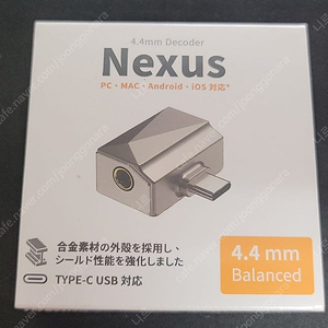 Angelears AE301 (NEXUS 4.4 DAC)