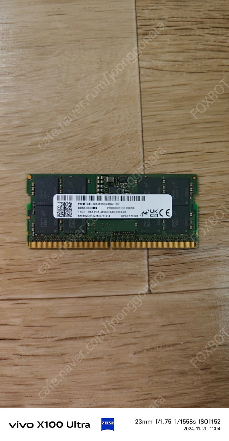 [팝니다] 마이크론 노트북용 DDR5-4800 16GB...--0