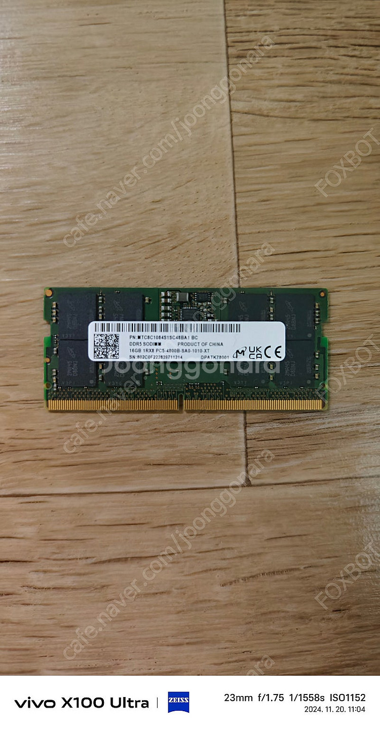 [팝니다] 마이크론 노트북용 DDR5-4800 16GB...--0