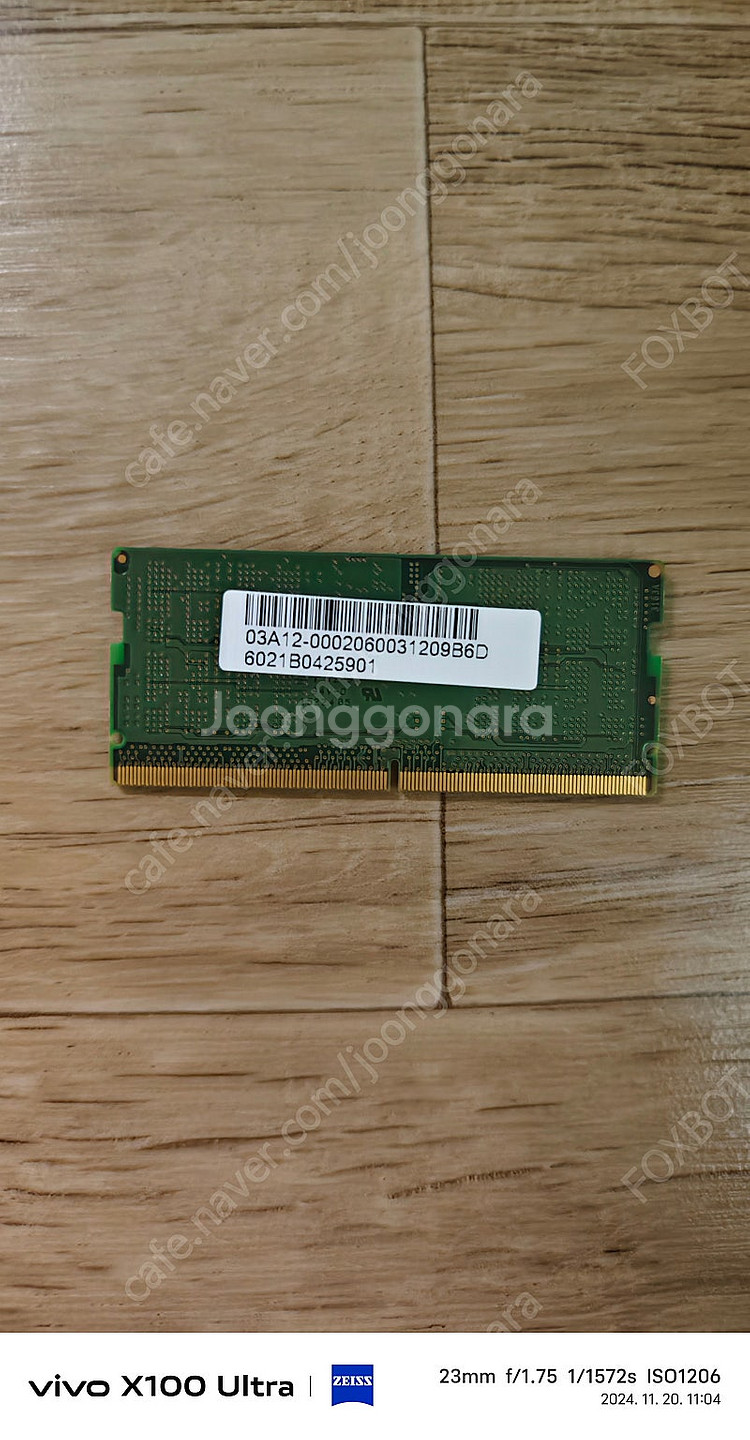 [팝니다] 마이크론 노트북용 DDR5-4800 16GB...--1