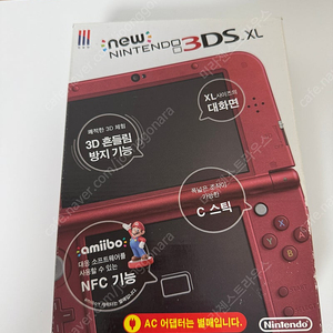 뉴 닌텐도 3DS XL 메탈릭레드