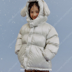 중대장 토곰 브라운 100 사이즈 구해요