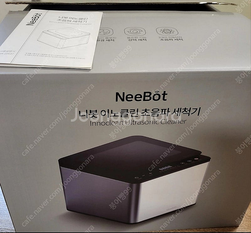 NeeBot 니봇 이노클린 초음파 세척기 JSK-200...--0