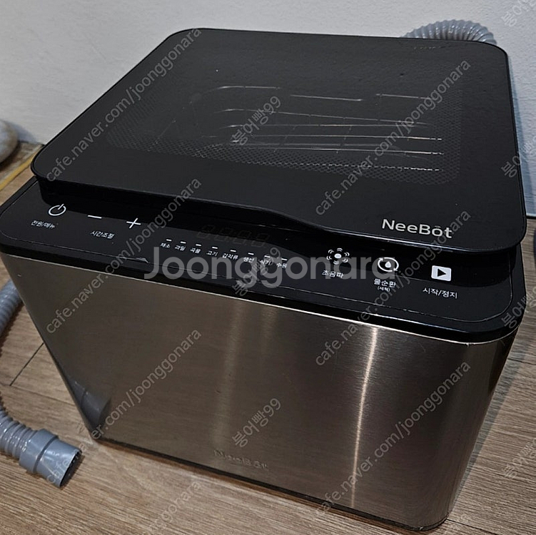 NeeBot 니봇 이노클린 초음파 세척기 JSK-200...--1