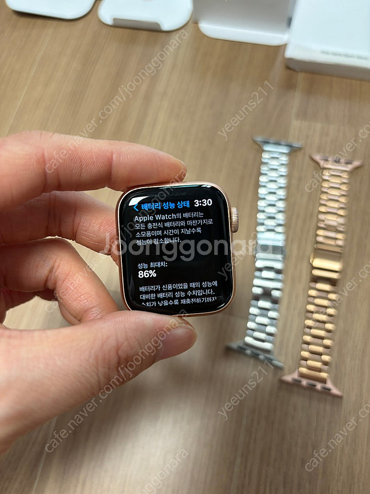 애플워치5 40mm 로즈골드+충전기+케이스+스트랩 풀세...--8