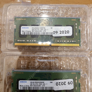 노트북 메모리 ddr3 / ddr4 / 4gb