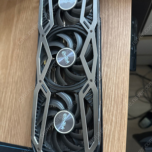 이엠텍 rtx3080