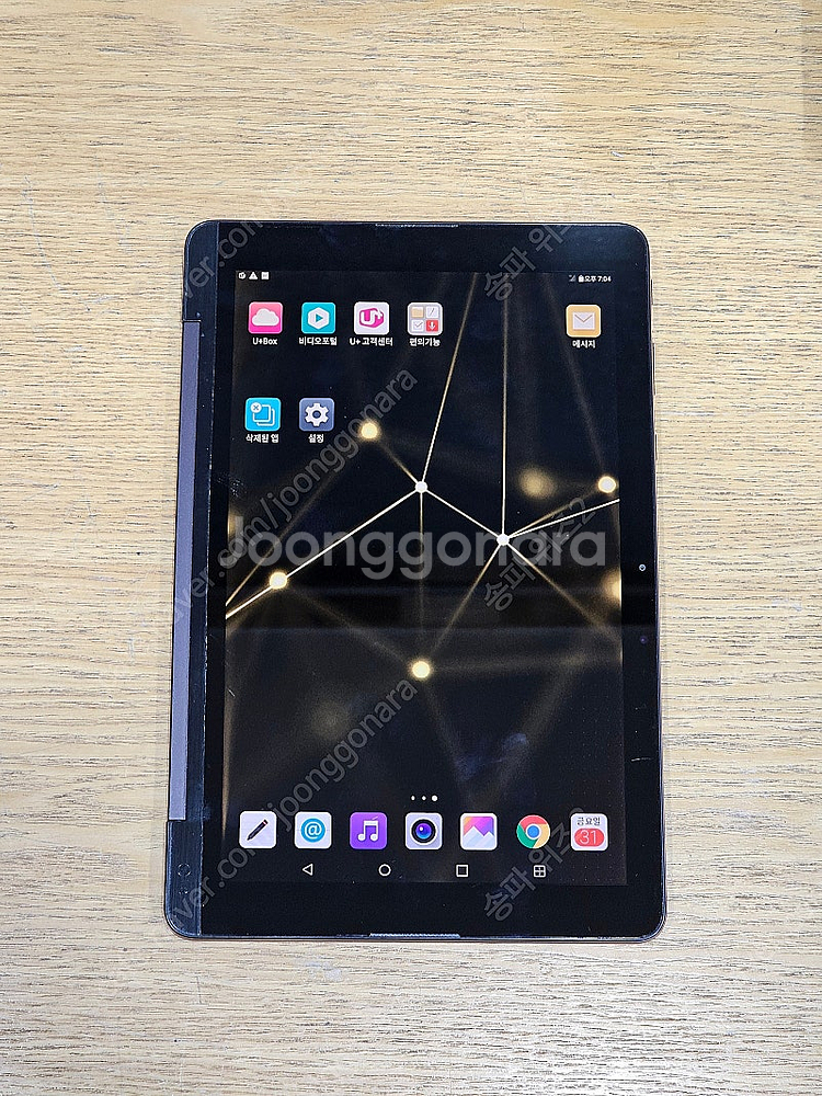 <서울 송파> LG 지패드3 10.1 FHD LTE 3...--6
