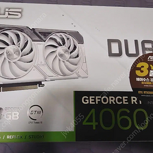 ASUS RTX 4060 DUAL O8G OC D6 8GB 판매