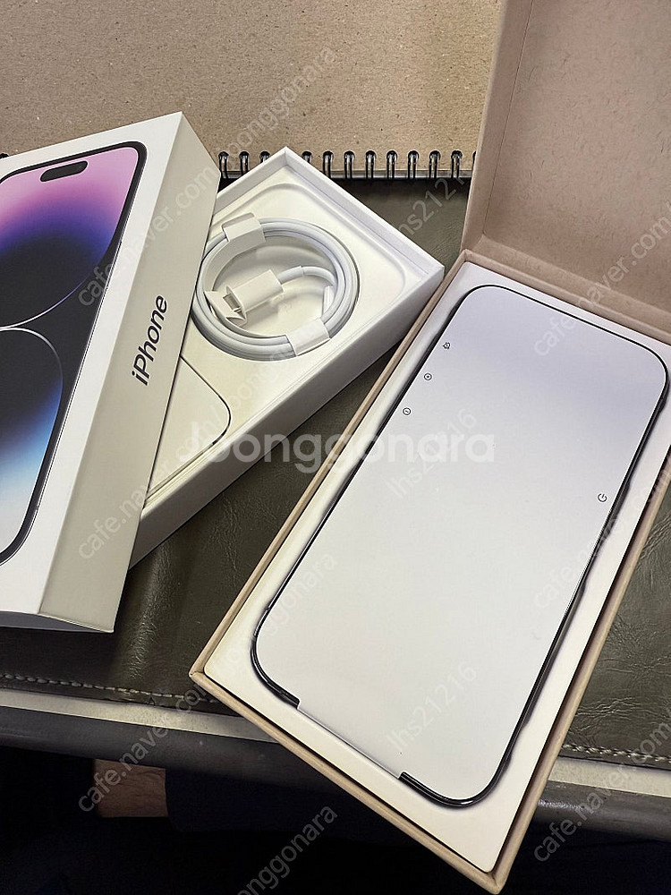 애플 아이폰 14 프로 1tb 딥 퍼플 아이폰14프로 ...--0