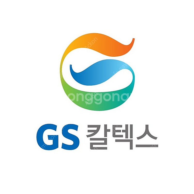 GS칼텍스 바로주유 3만 2만 주유권 / 여러장 가능 ...--0