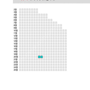 오늘 저녁7시30분 나훈아콘서트 티켓 2연석팝니다