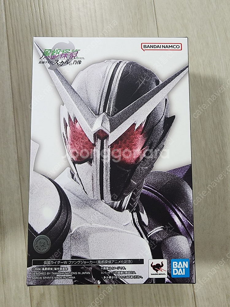 shf 가면라이더 더블W 진골조제 팡조커 미개봉--0