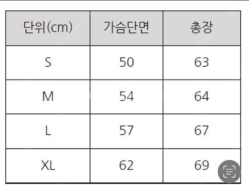 나이키 맨투맨(그레이,블랙)--6