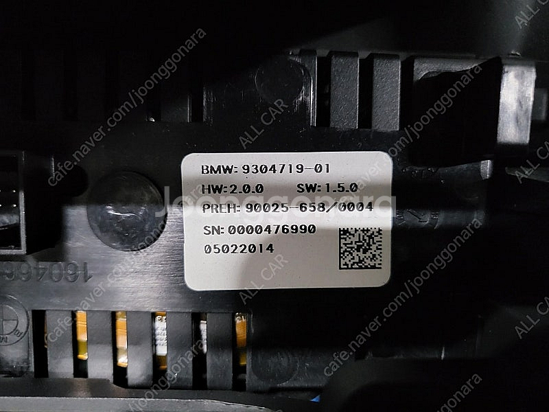 2995 BMW 5시리즈 F바디 2열 순정 에어컨 컨트...--4