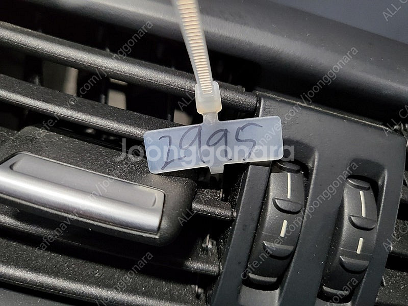 2995 BMW 5시리즈 F바디 2열 순정 에어컨 컨트...--5