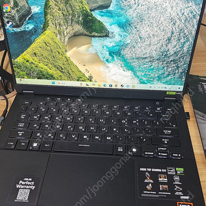 asus tuf a14 4060 32 8845 게이미노트북