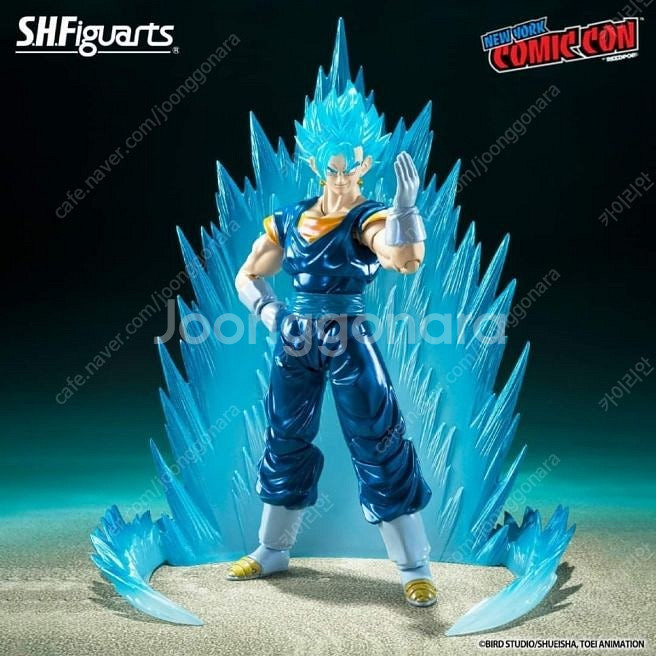 드래곤볼 SHF 베지트 exclusive edition...--0