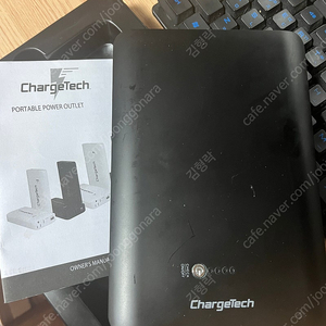 Chargetech 파워뱅크 110v 출력