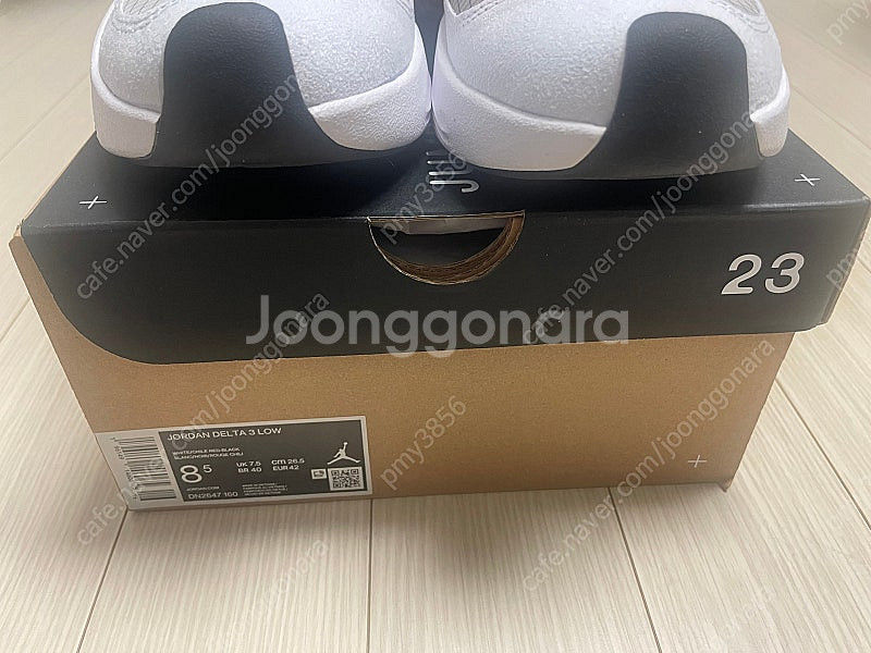 조던 델타3 로우 265 새상품--3