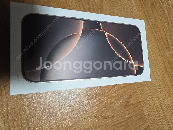 아이폰 16 프로 화이트 256GB--2