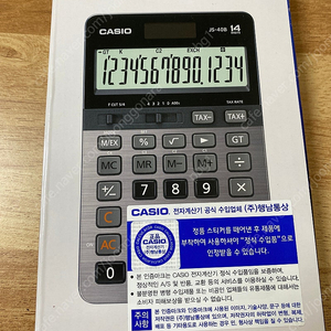 casio 계산기 js-40b 블랙 새제품