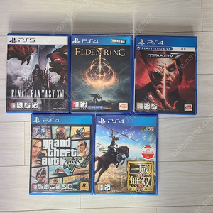 ps5 파이널판타지16,ps4 철권7, 엘든링, gta5,진상국무쌍 8