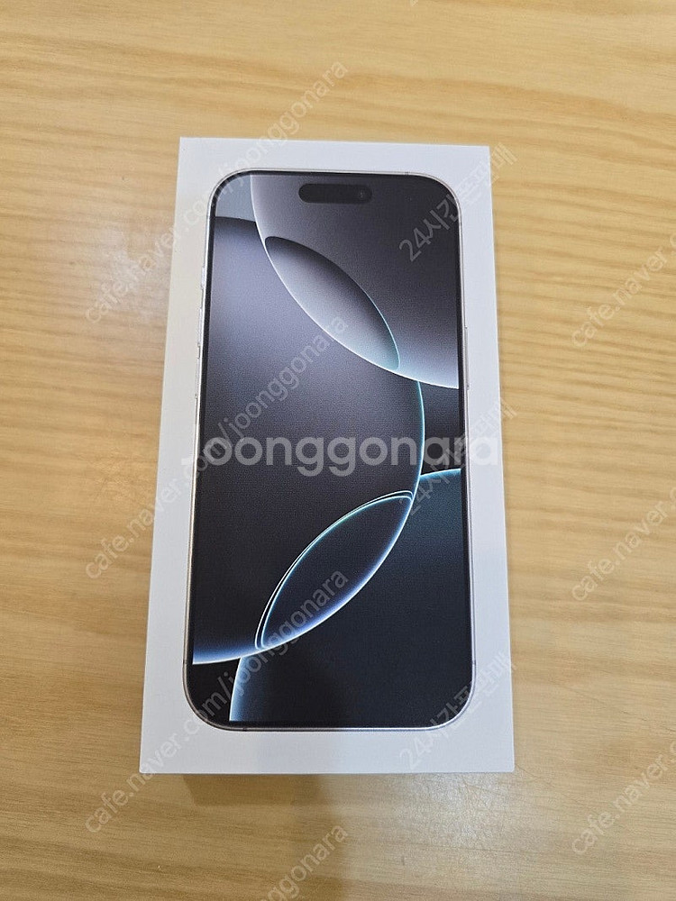 아이폰16프로화이트티타늄128gb 자급제미개봉판매합니다--0