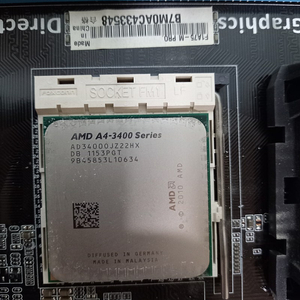 AMD A4 3400, ASUS F1A75-M PRO, 삼성 DDR3 4G 4개