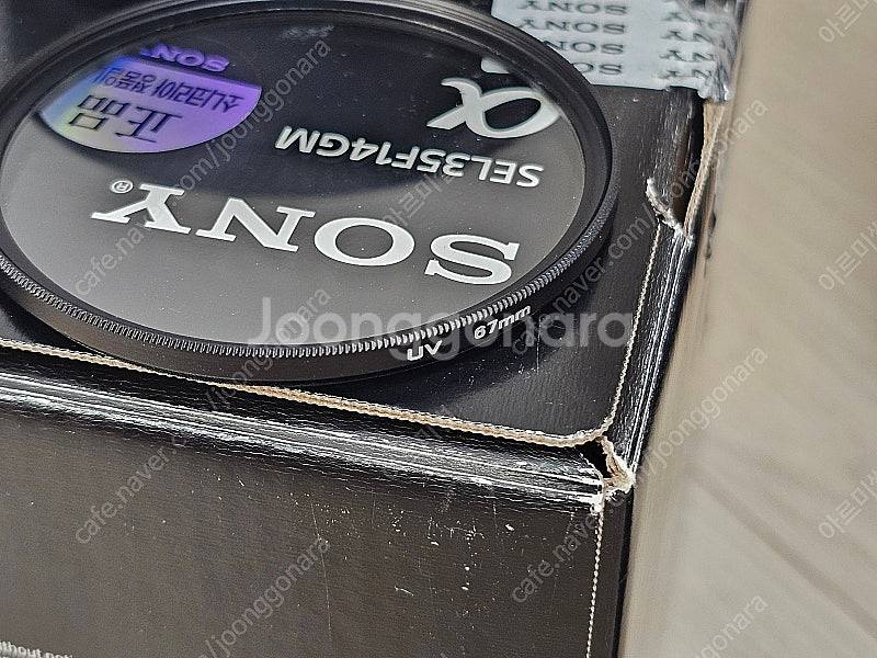 Sony SEL35F14GM (35GM) 렌즈 판매합니...--4