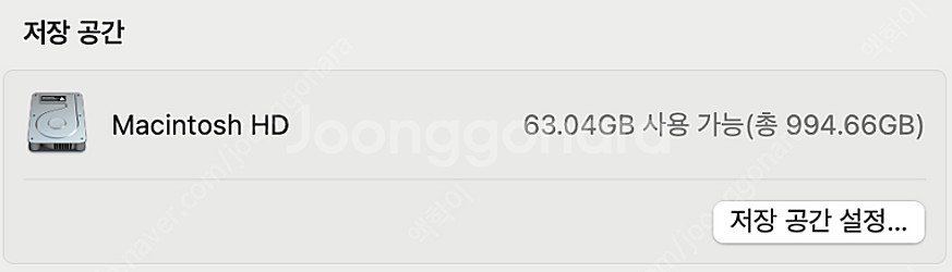 맥북프로 14인치 m3pro 실버 영문자판 램18 ss...--7