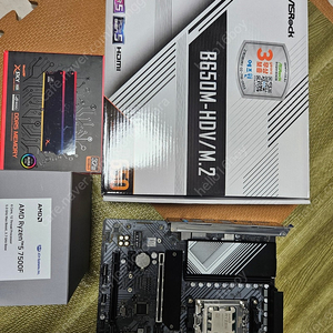 7500F, B650M,DDR5 32GB 보드셋팝니다